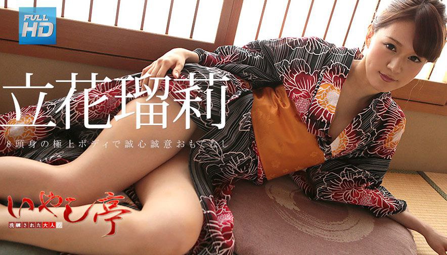 二零二三七月十二号_小三仙女_1