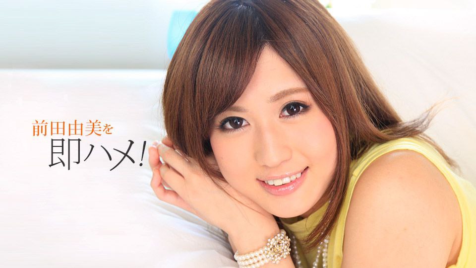 老爸…新媽媽超美又可愛，不過各方面都不妙…～老爸不在時，笑著逗弄我的性慾享受幹中出的喝酒淫蕩破婊人妻